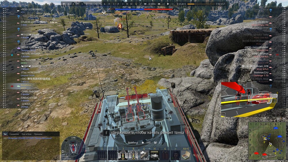 shot 2026.07.11 18.59.56