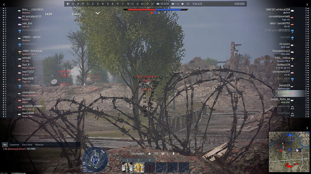 War Thunder Screenshot 2026.08.17 - 21.25.10.35