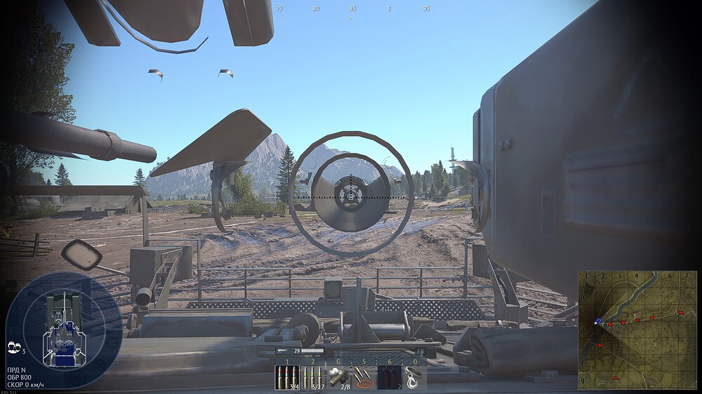 shot 2026.07.22 17.43.44