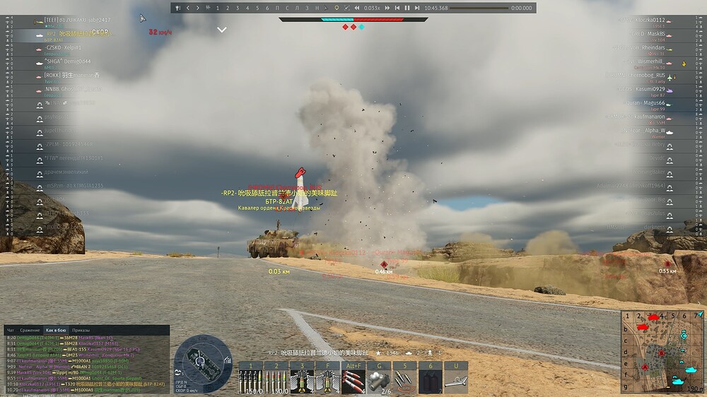 aces_2026.09.23-18.27.mp4_snapshot_00.49.883