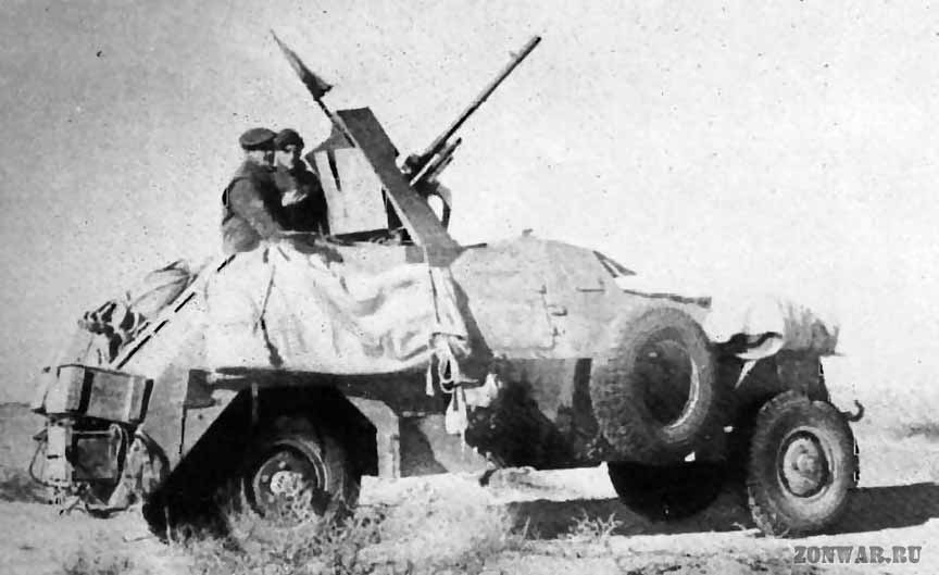 Marmon_MkII_5.jpg.12c460a23bb2a57e998c5df5dde71d80