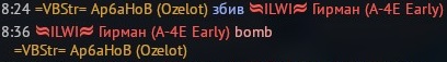 shot 2023.10.07 18.14.51