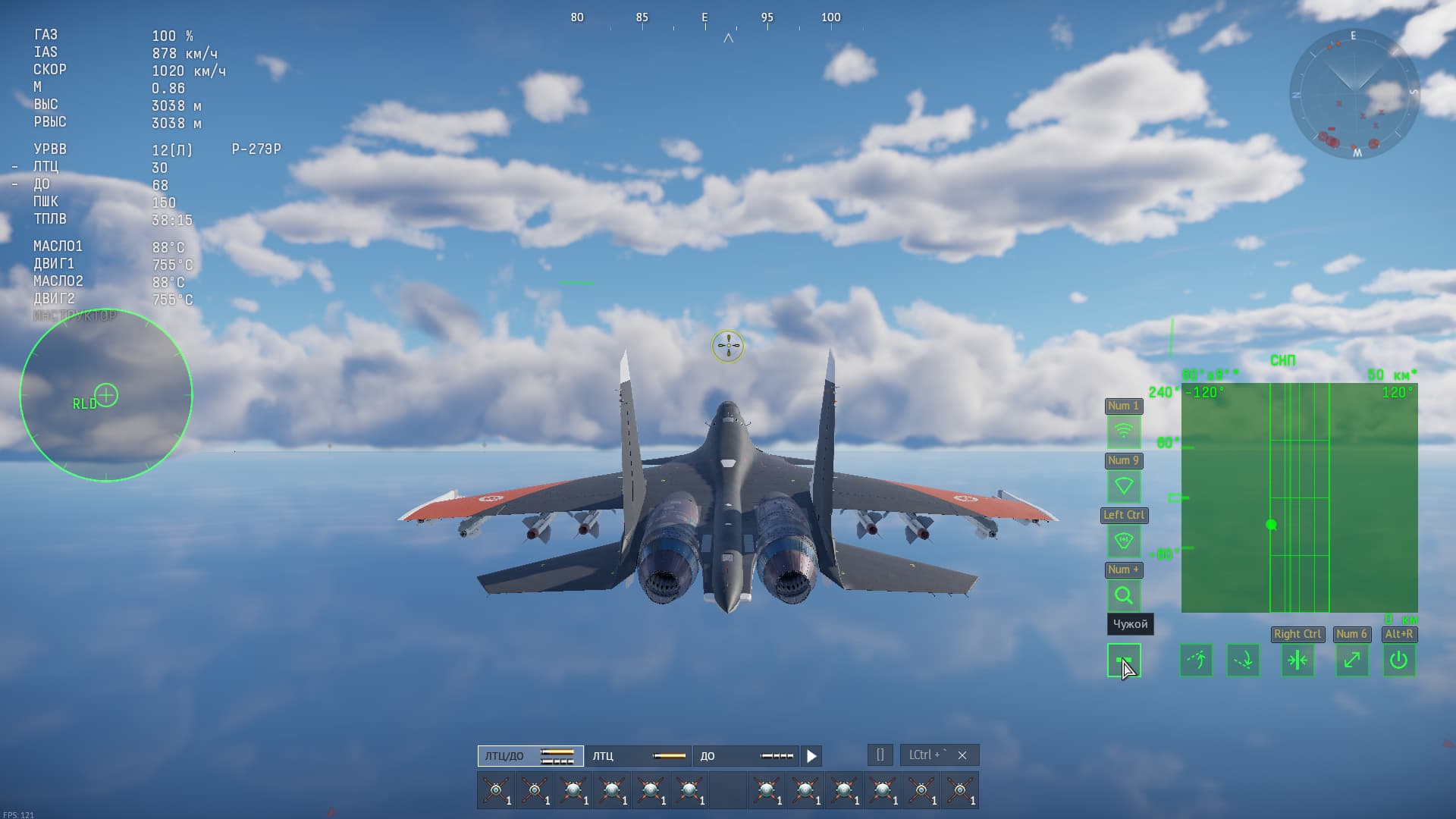 War Thunder - Пробный выезд 16.01.2026 12_52_00