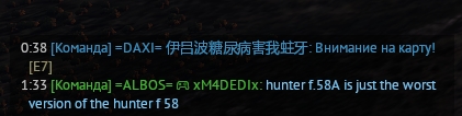 Screenshot_3