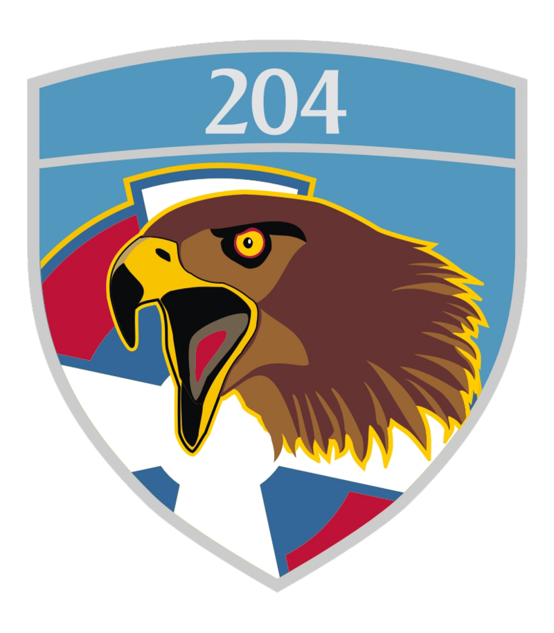 204 авиационная бригада