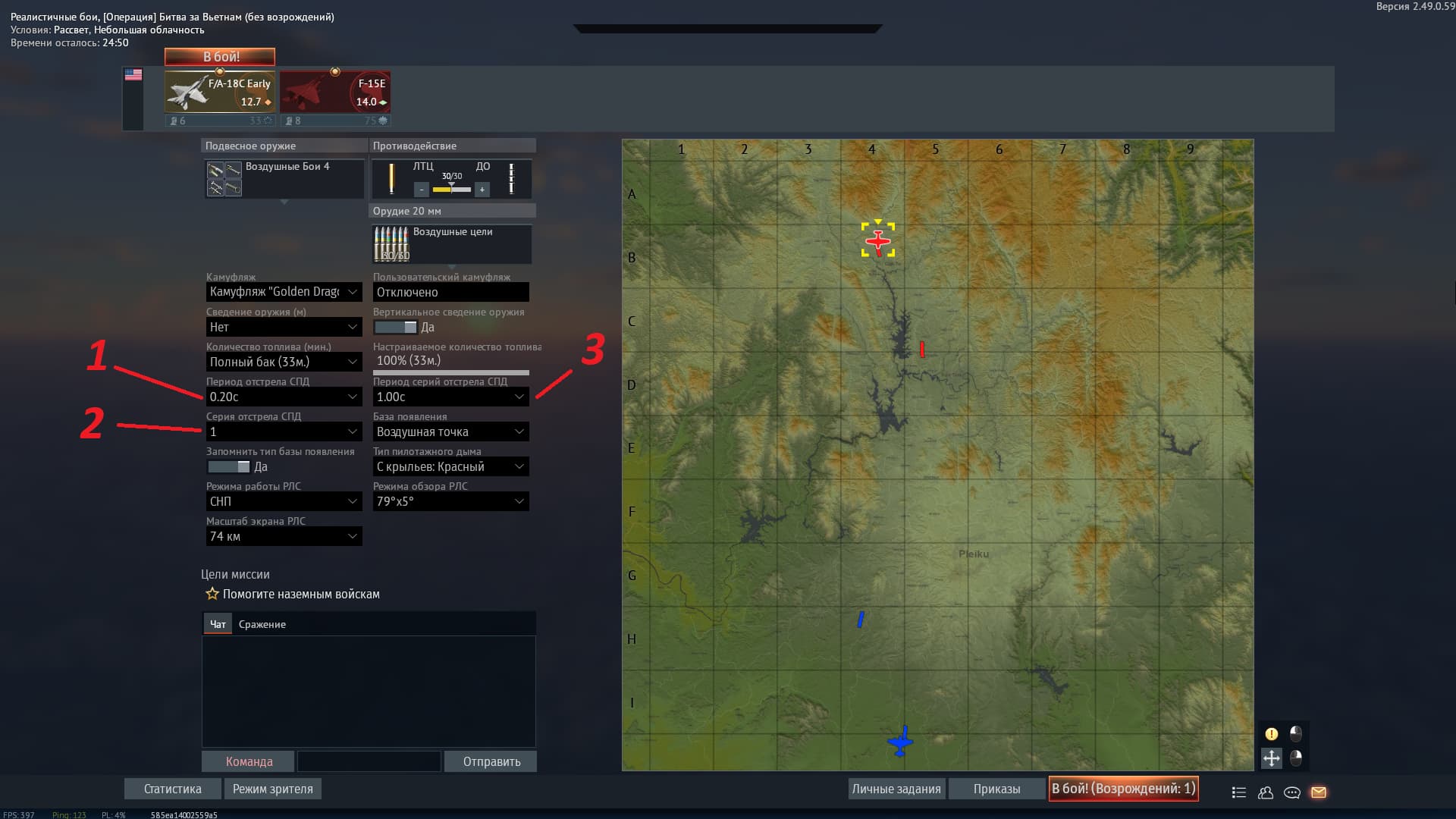War Thunder Screenshot 2025.10.17 - 07.02.29.46