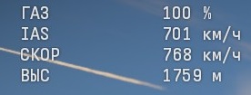 shot 2023.12.02 21.03.07