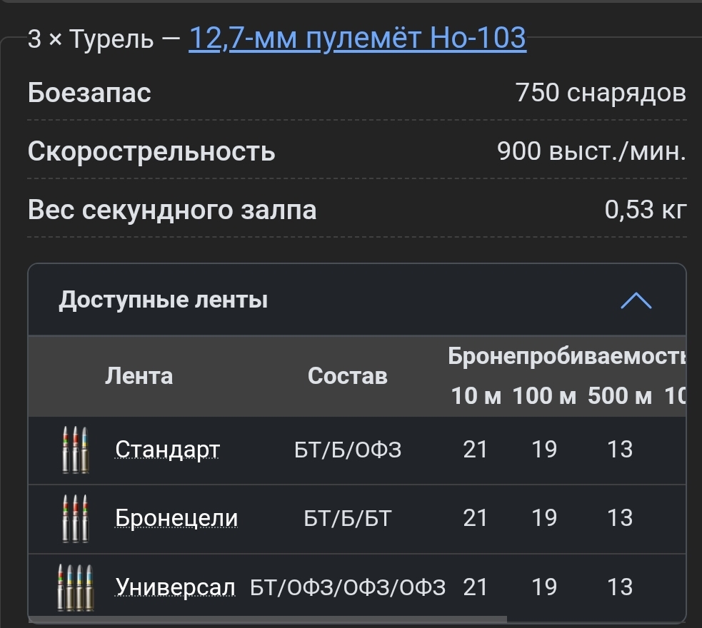 Screenshot_20251130_134626