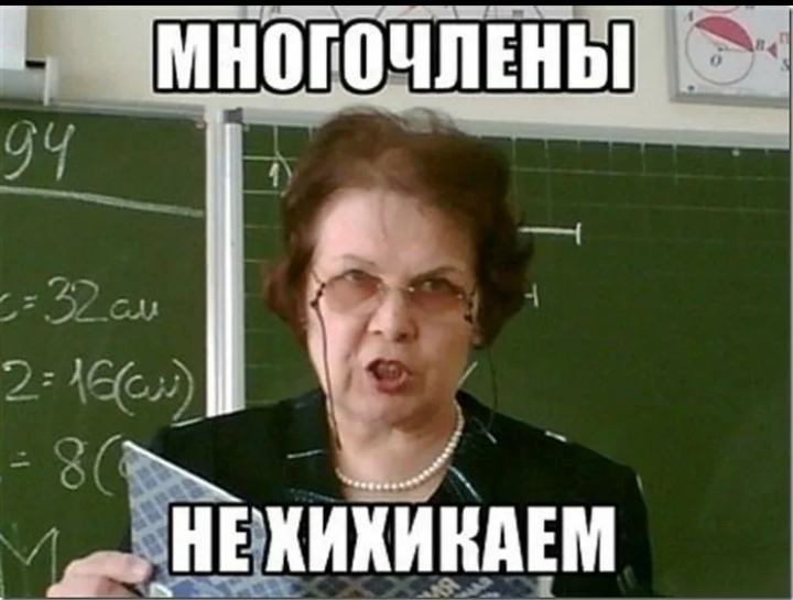 Screenshot_2025-07-11-05-21-06-365_com.yandex.browser-edit