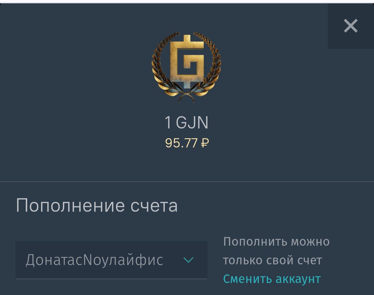 IMG_20260104_185349_311