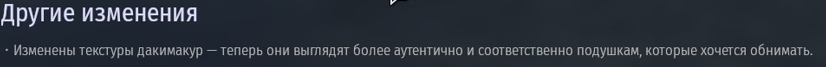 Снимок экрана 2025-08-05 120009
