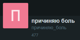 {6F8CC68F-7DC9-45F1-8B11-4B3D058F37C0}
