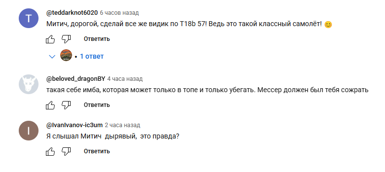 Screenshot_531