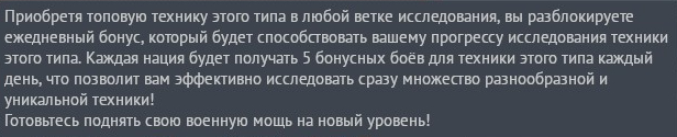 ээээ
