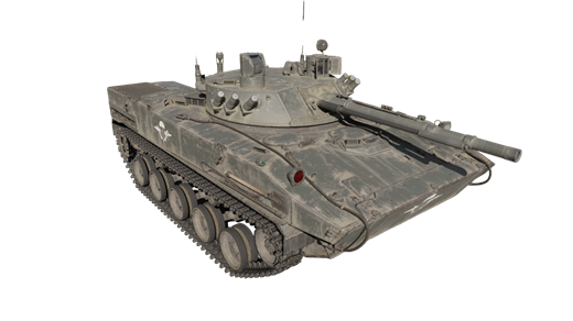War Thunder Screenshot 2025.09.05 - 19.32.36.90-Photoroom