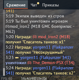 2025-09-27_18-23-46