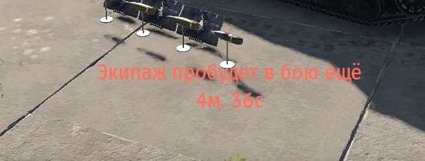 shot 2025.12.16 17.09.15