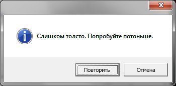1371596992_tolstota