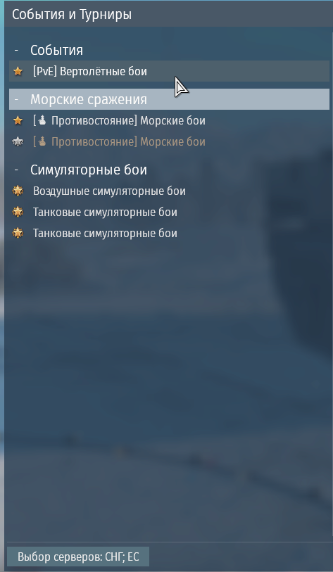 Снимок экрана 2025-12-22 234858