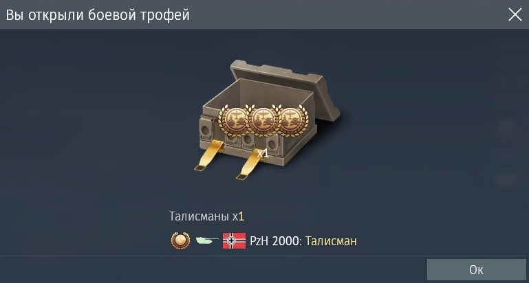 shot 2025.07.06 12.29.30