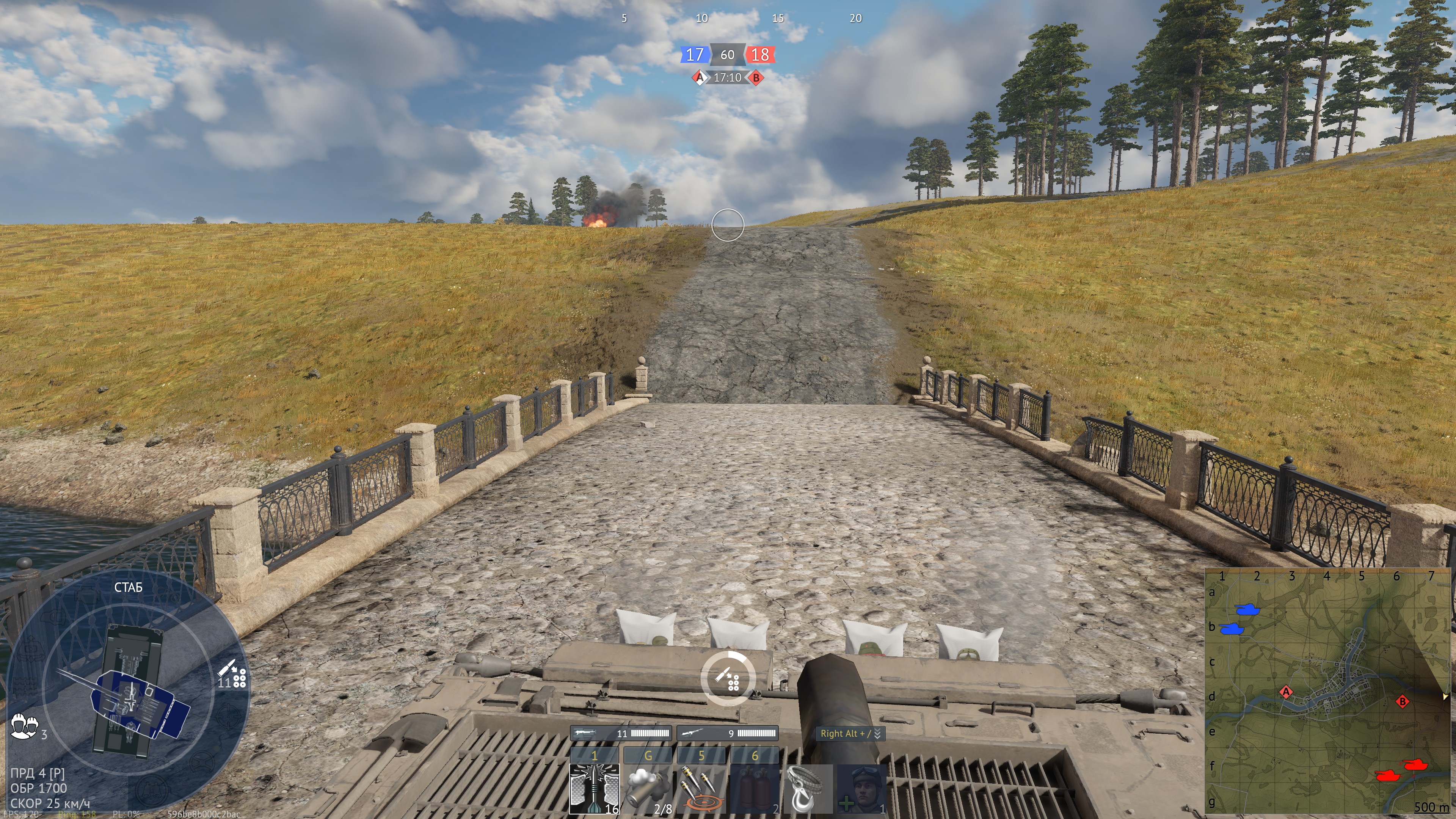 shot 2025.10.29 23.33.06