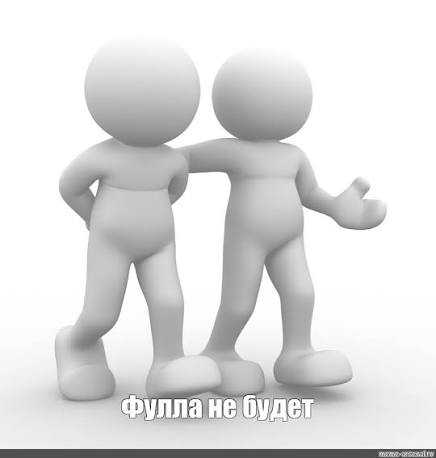 17597927478884991449714655576444