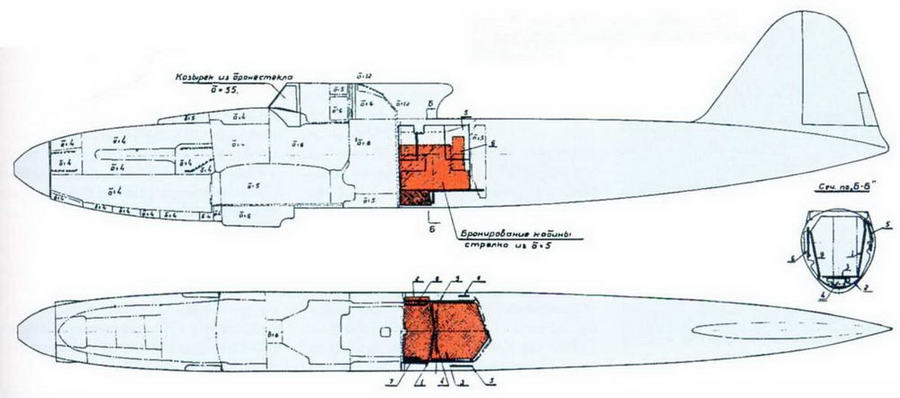 Ил-2 ДП2