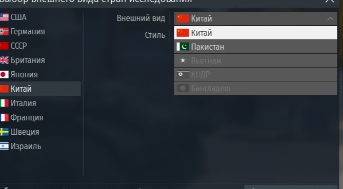 shot 2025.10.29 17.45.54