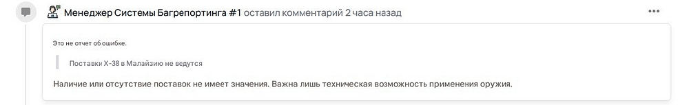 ae2ddcc513b19df1eb14fd25b29c3893bd1cdc17_2_1000x153