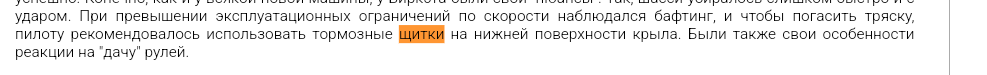 Screenshot_2025-02-01-00-30-09-854_com.android.chrome