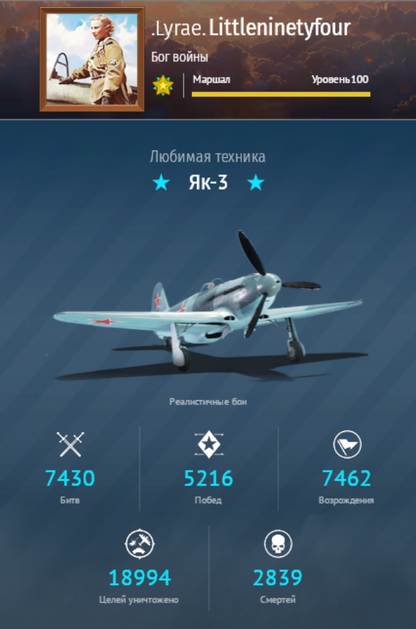 Screenshot_638