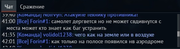 shot 2025.07.20 15.45.48