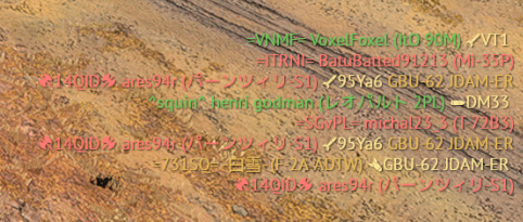 {098E6DDE-8A24-4981-B344-F89DB6EAA510}