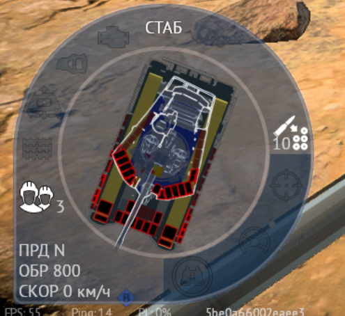 Снимок экрана 2025-11-28 165434