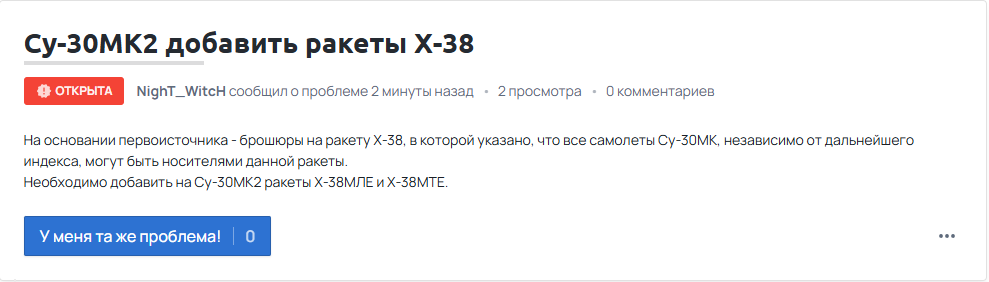 {B812A8E0-E7E3-4EDF-A20D-9A5A3EF4BB77}