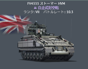 {01F2D035-5ACC-4A87-BA8E-64CD7E95A4AE}