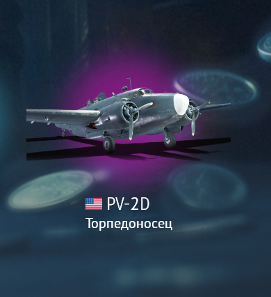 Screenshot_103