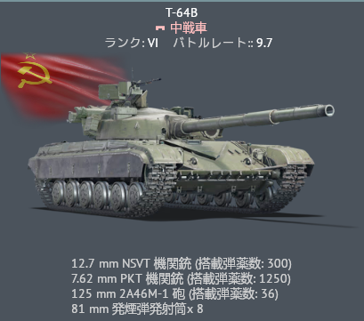 {ADA278CA-66C1-4362-AAE6-1D5A52EAFD9E}