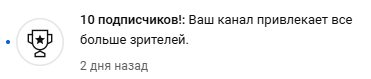 Screenshot_172