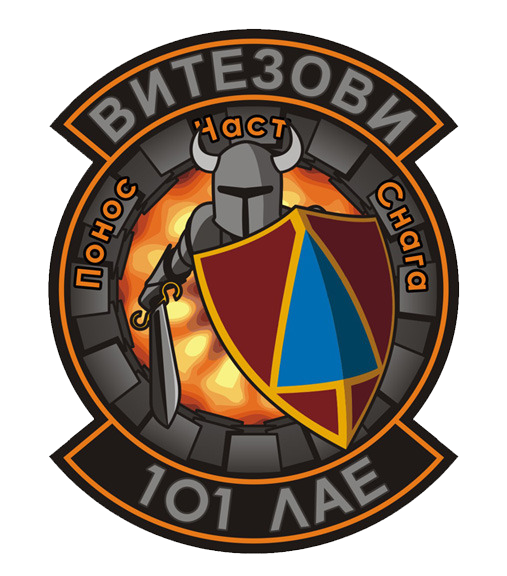 101 истрибительная авиационная эскадрилья