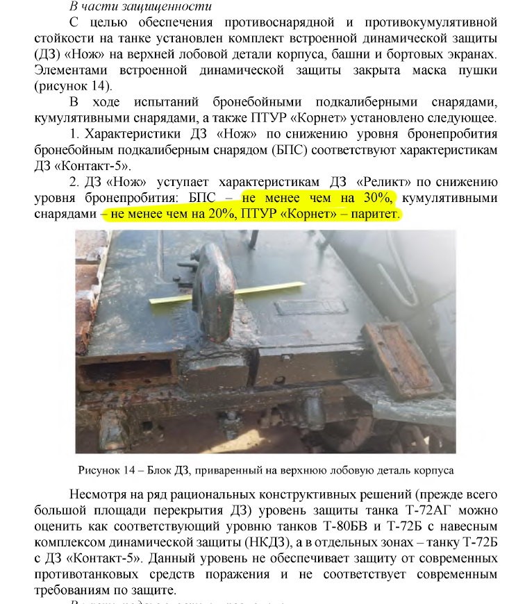 3524727_original