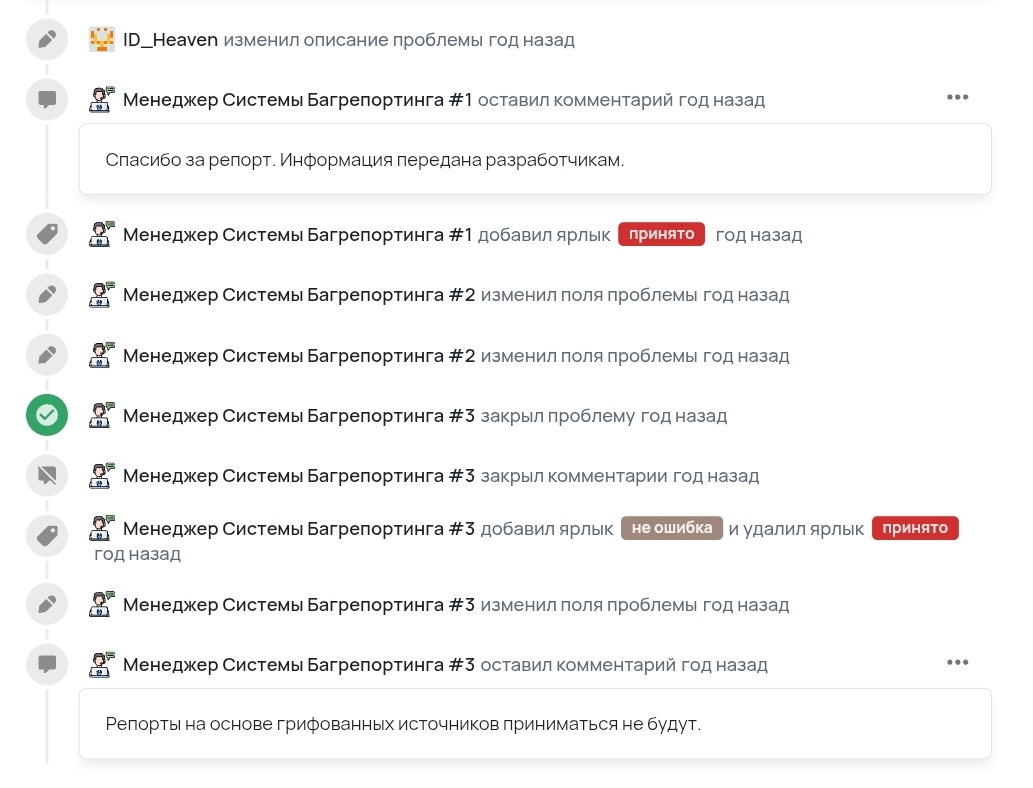 Screenshot_20250910_231750_Chrome