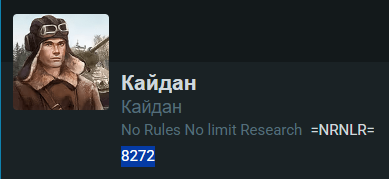 {5945BA1C-CA42-4B47-A2F6-A65F0AE8ACC0}