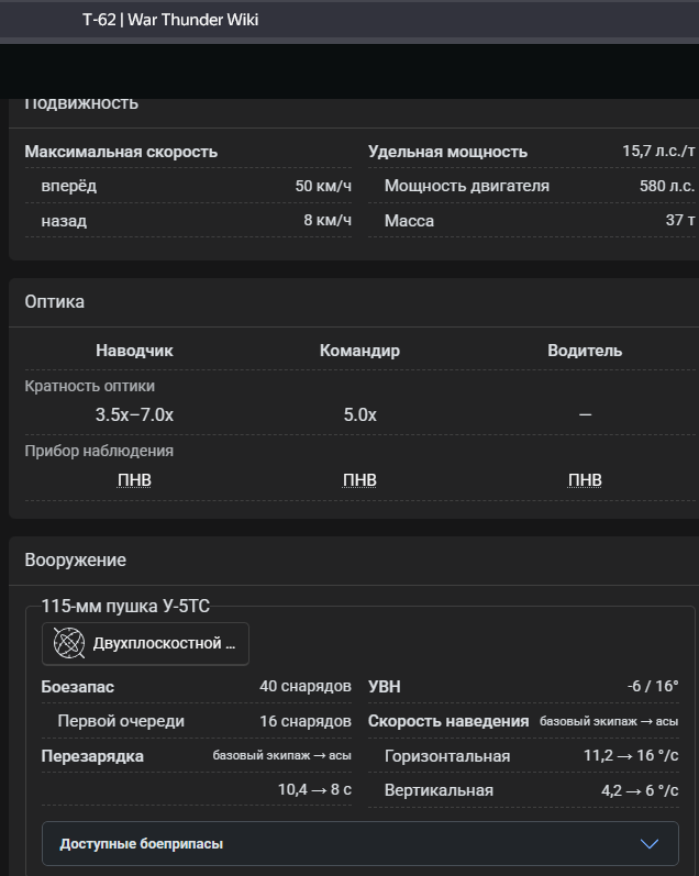 NVIDIA_Overlay_SDAq05Z3Jb