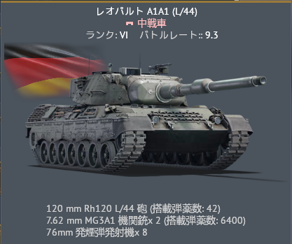 {781EE9BE-286C-4DD1-BCDA-A8276DC34660}