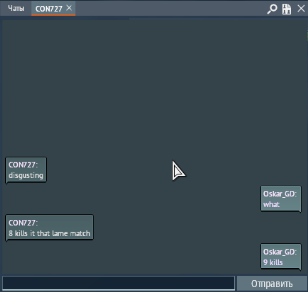 Screenshot_598