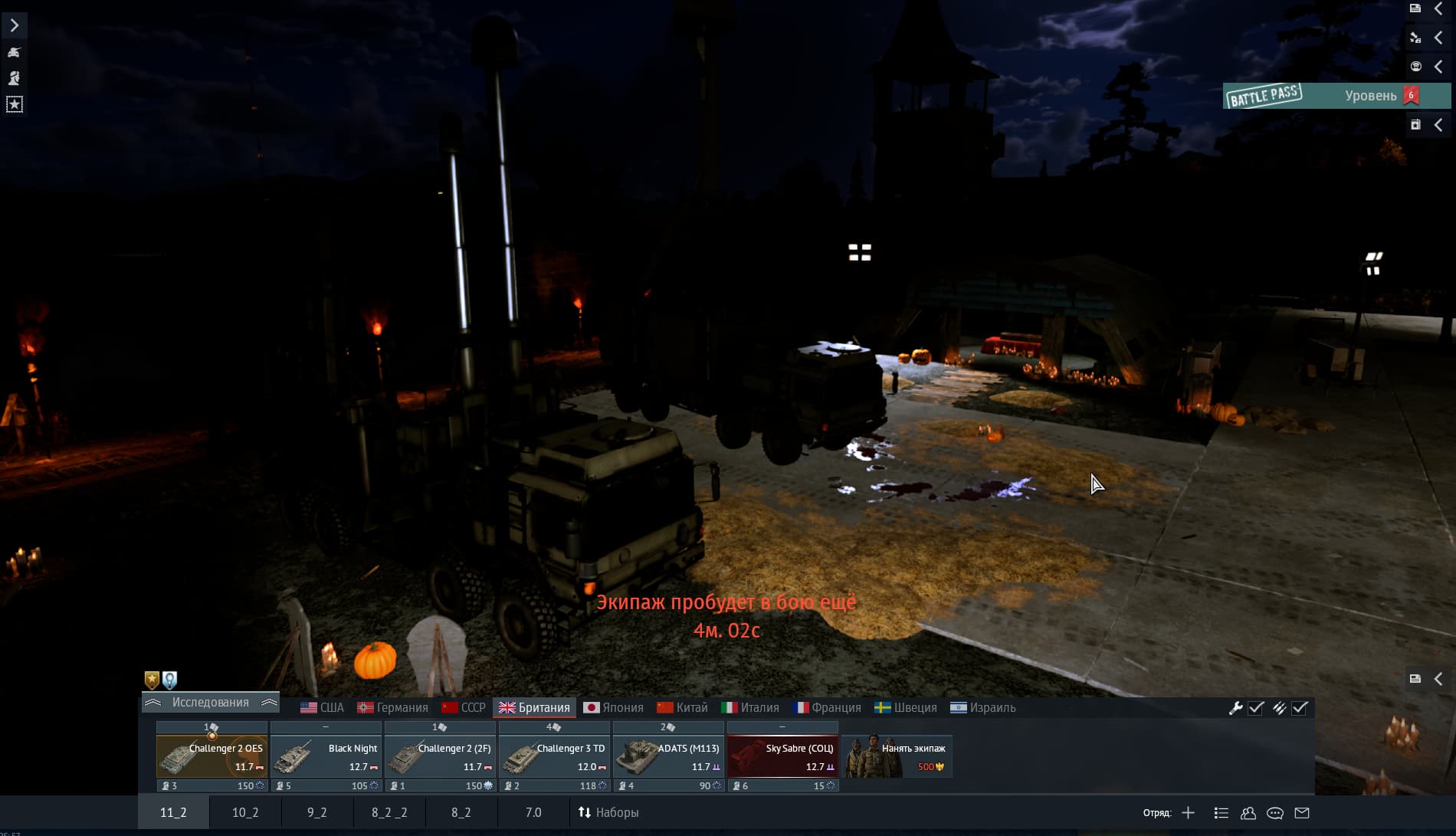 Screenshot 2025-10-29 230411_edited