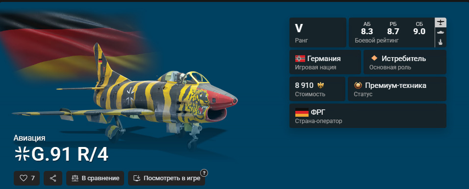 {A95AA57A-3A88-4FE3-AFB8-D7D766288284}