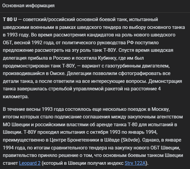 {3D1D9AA4-13F2-4E7A-98A8-CE57CE111D1F}