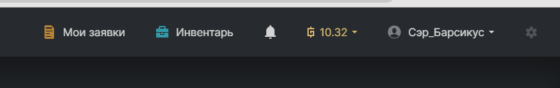 Screenshot_44